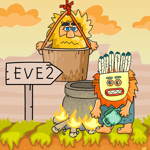 เกมส์อดัมกับอีฟ 2