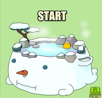 เกมส์ออนเซ็น